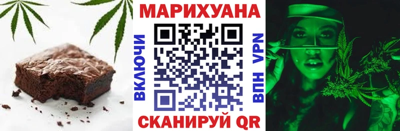 магазин    площадка официальный сайт  Canna-Cookies конопля  Бронницы 
