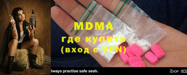 а пвп мука Алексин