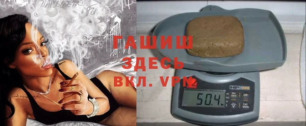 сатива Алексеевка