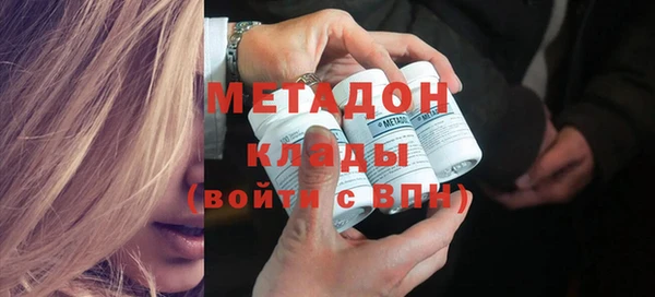 а пвп мука Алексин