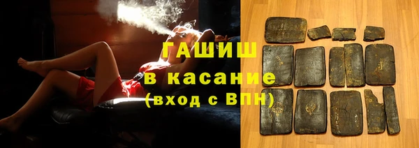 сатива Алексеевка