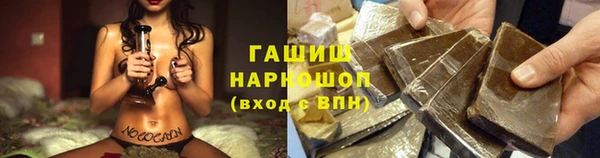 бутик Алзамай