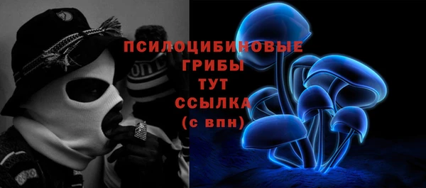 бутик Алзамай
