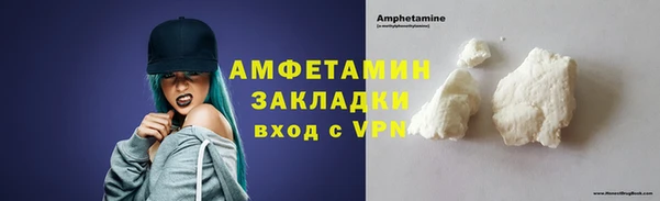 сатива Алексеевка