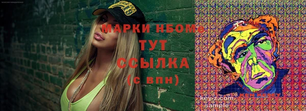 сатива Алексеевка