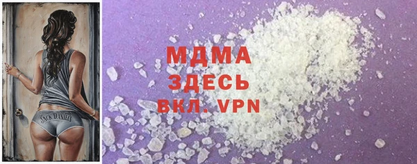 сатива Алексеевка