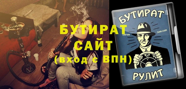 бутик Алзамай