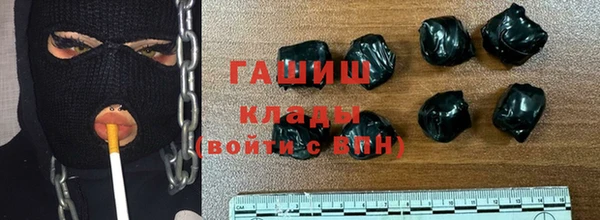 метадон Сатка