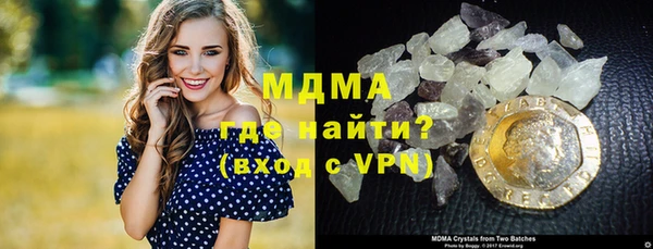 сатива Алексеевка