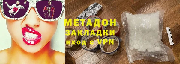 бутик Алзамай