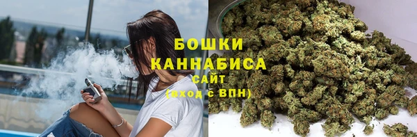 а пвп мука Алексин