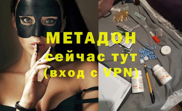 а пвп мука Алексин