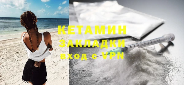 бутик Алзамай