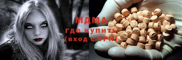 а пвп мука Алексин