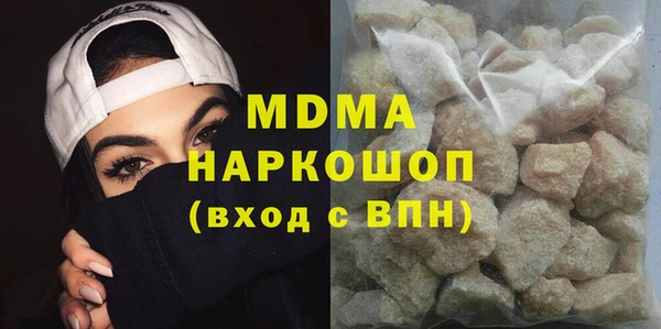 бутик Алзамай