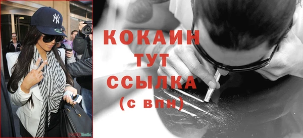 бутик Алзамай