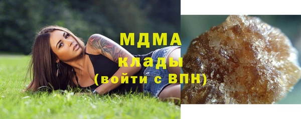 бутик Алзамай